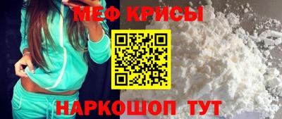 марки lsd Наро-Фоминск