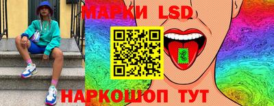 прущий лед Нарткала