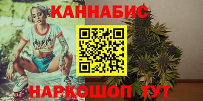 прущий лед Нарткала