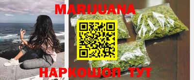 прущий лед Нарткала