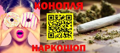 прущий лед Нарткала