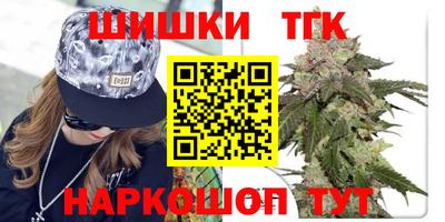 прущий лед Нарткала