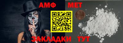 прущий лед Нарткала