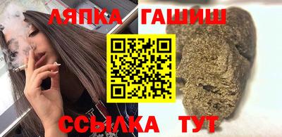 прущий лед Нарткала