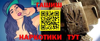 прущий лед Нарткала