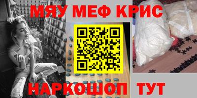 прущий лед Нарткала
