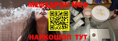 прущий лед Нарткала